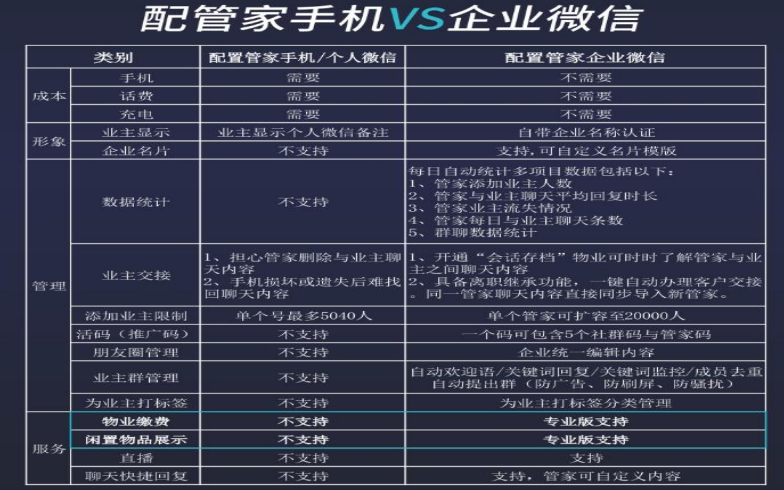 640 (1).png