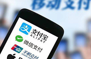 没有营业执照可以办理商家聚合收款码吗？