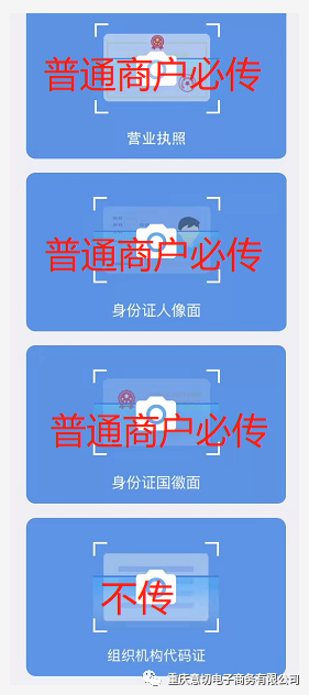 1 (4).png