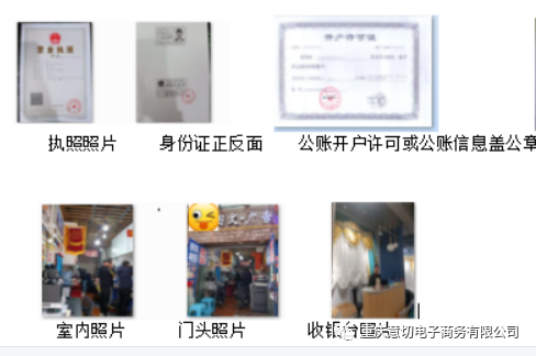 1 (6).png