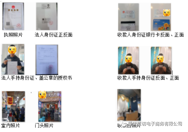 1 (7).png